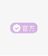 官方：莫德里奇8次T禁赛1场6(莫德里奇2021在哪个俱乐部)